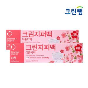 크린랩 벚꽃 이중 지퍼백 25cm x 30cm(대) 20매+10매 3개 투명 소분 봉투 TOP_2143194s3
