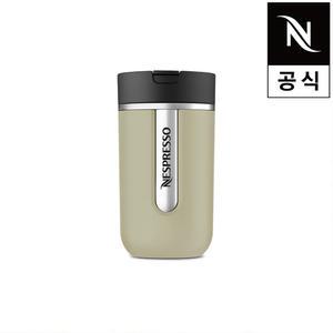 네스프레소 트래블 머그 스몰 세이지 그린 공식판매점