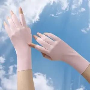 여름 여성 추천 자외선차단 바이크 꾸안꾸 낚시 쿨링 (WFHWODT)