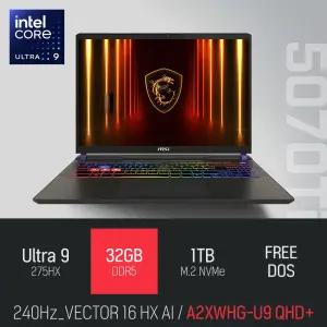 ⓒ MSI 벡터 16 HX AI A2XWHG-U9 QHD+ 32GB 1TB / 16인치 포토샵 동영상 편집 캐드 게임 AI 노트북