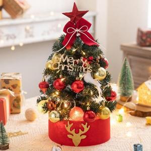 [JHQS0DJ0_55]세트 크리스마스트리장식 탁상용 미니