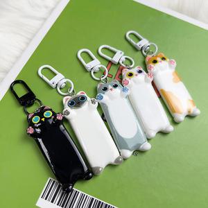 디아브 길쭉 고양이 안아줘 키링 글로시 가방키링 우정 커플 선물