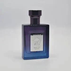 포맨트 시그니처 코튼 디어 나잇 퍼퓸 50ml (AD)