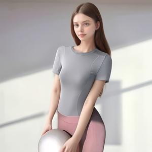 고품질 1+1 아엘리에 그레이 트레이닝 필라테스 반팔 티셔츠 크롭티 기능성티셔츠 (WFI1PVF)
