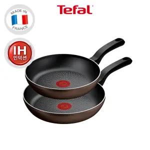 (25년 신상) 인덕션 라이트쿡 프라이팬 2종(팬22+팬24)