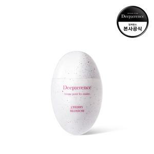 [딥퍼랑스](강남점)퍼퓸 마블 핸드크림 50ml 택1 (화이트머스크/체리블라썸)