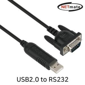 USB2.0시크 to RS232 시리얼 컨버터(1.8m)