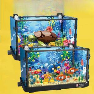 레고어항 인테리어 수초 치어통 세트 대형 블록 꾸미기 블럭