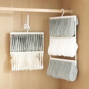 틈새공간 360도 회전 대용량 슬림 속옷 양말 걸이 클립형 빨래건조대 2size