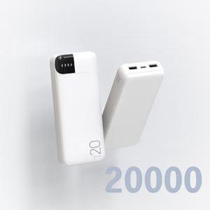엑티몬 휴대용 대용량 보조배터리 20000mAh (M-P20000)