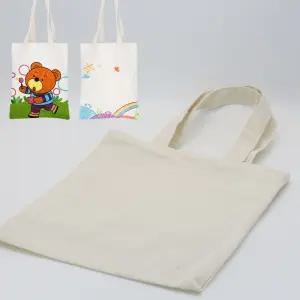 어린이 무지 천가방 나만의 가방 꾸미기 컬러링/저학년/에코백/만들기/DIY/꾸미기/어린이집/캔버스/그리기