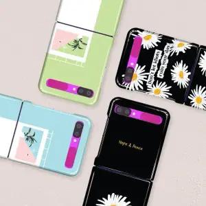 엠픽 네이처 일러스트 ver.2 Z플립 무광 케이스