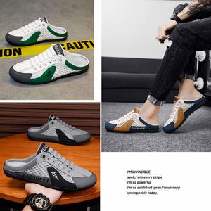 남성 에어메쉬 하프 스니커즈 슬리퍼 편안한 하프 운동화