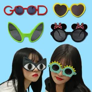 하트 선글라스 외계인 웃긴 생일 인생네컷 인싸 안경 파티 이벤트 장난감 픽셀 눈알 고양이
