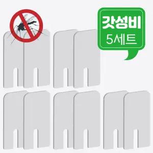 풍지판 창틀벌레 창문 벌레 차단 틈새 샤시 바람막이 상하 5세트