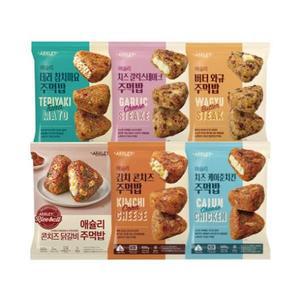 인기주먹밥 6종 4팩 골라담기(김치콘치즈/참치마요/버터와규/스테...