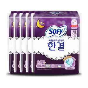 바디피트 한결 오버나이트 10P x5 쏘피