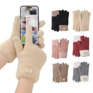 오버 여성 풀 기모 신축성 터치 장갑/겨울 여자 겨울용 스마트 보온 핸드폰 휴대폰 디자인 따뜻한 방한용