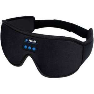 3D 무선 블루투스 수면 안대 암막 숙면 눈가리개