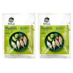 고기없는 채식 만두 비비고 플랜테이블 왕교자 1.05kg x 2개