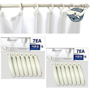 고품질 코튼 커튼링 화이트 커튼링 실내 인테리어 링 (WFHH73J)