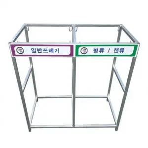 공원 야외용 분리수거대 80L 2구 실외 설치용 대형 분리형 쓰레기통 정리함