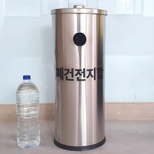 폐건전지수거함 폐건전지 건진지 대형 공공기관 관공서 학교 보관함 수거함 분리수거 쓰레기통