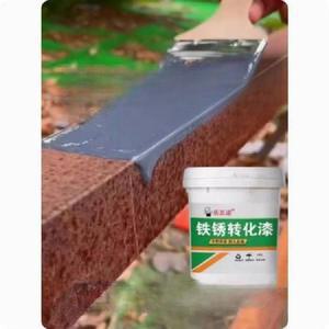 녹 제거 페인트 금속 부식방지 현장 방청 대용량 녹카바 1kg