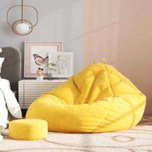 독서빈백 소프트의자 소파 스툴 인테리어 1인용 거실