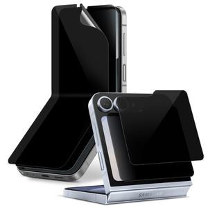 다이아큐브 갤럭시 Z플립7 FE 사생활보호필름(내면2매+전면2매),가이드핀 간편부착