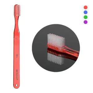 하이크린(HICLEAN) 성인용칫솔 (811 평모) 12개 1묶음