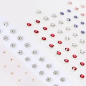 티-어랑 지압패치 FDA승인 의료용점착제 수지침 이침