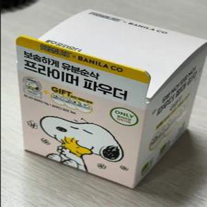 바닐라코 프라임 프라이머 피니쉬 파우더 스누피에디션 (본품+퍼프3매)