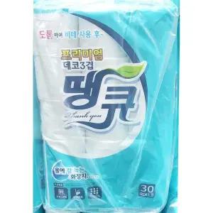 화장지 땡큐 25m 30롤 3겹데코 엠보싱/두루마리/휴지/세트/화장실용/두루마기/두루말이/리빙/하얀/다용도