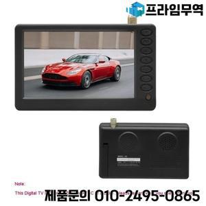 1PC 포켓 TV D5 5인치 DVB-T2 ATSC ISDB-T 디지털 및 아날로그 미니 소형 차량용 휴대용 USB TF MP4 AC3 지