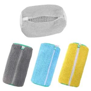 운동화 세탁망 신발 빨래 물빠짐 주머니 슈즈 실내화 세척망 1개