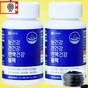 종근당건강 눈건강 간건강 면역건강 활력 6개월분 김수녕 눈간면활 루테인 밀크씨슬 마리골드꽃추출물