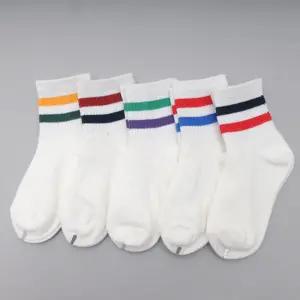 유아동 양말 링글 카바 남여아 공용/묶음/초등/쥬니어/세트/무늬/데일리/어린이날/선물/패션