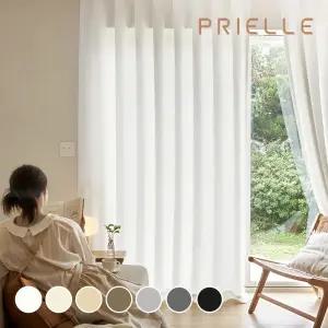그로브 아일렛 암막커튼(중형)
