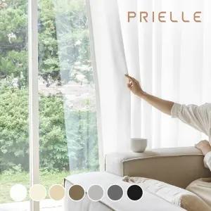 그로브 아일렛 암막커튼(대형)