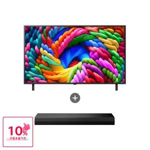 [으뜸효율 대상] LG 나노셀 TV 163cm 65NANO90AKA (사은품 : LG 사운드바)
