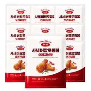 사세 버팔로 윙봉 오리지널맛 820g 10봉