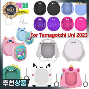 가상 대화 형 애완 동물 게임 기계 용 실리콘 커버 케이스 화면 보호기 Tamagotchi Uni 보호용 부드러운 피
