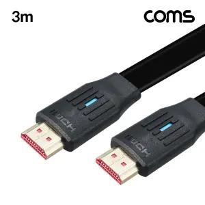 HDMI V2.1 케이블 8K 60Hz UHD 3m 플랫 타입/HDMI케이블5M/미니HDMI/HDMI연장/케이블/HDMI5M/HDMI케이블15M