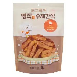 도그퓨어 명작수제간식 대용량 치킨 고구마말이 실중량 1kg