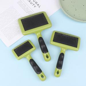 플라스틱 수동 양모 빗 펠트 바늘, 양 헤어 브러시