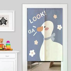 곰 오리 가리개커튼 가림막 업소용 공간분리 도어커튼 주방 패브릭