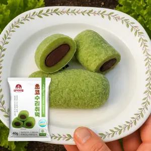 초코 수리취떡 급식떡 국내산 찹쌀 수리취 (40g x 20봉 )