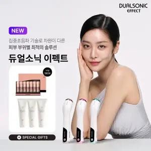 듀얼소닉 이펙트 + 블루밍젤 3개 + 모닝샷 1박스