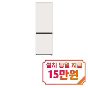 [LG] 오브제컬렉션 모던엣지 냉장고 344L (베이지/베이지) / Q342GBB133S